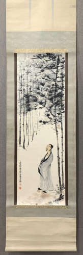 Chinese painting of Landscape -fu baoshi