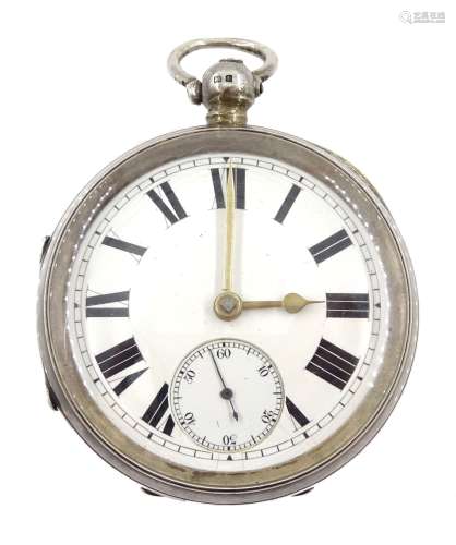 Early 20th century silver open face lever pocket watch No. 1...