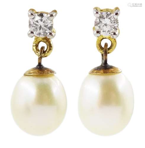 Pair of 18ct gold pearl and round brilliant cut diamond pend...