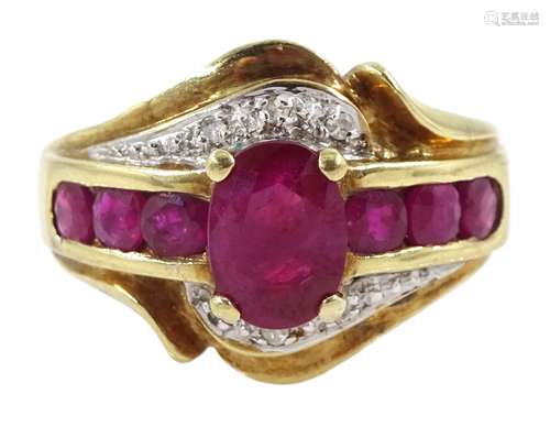 Gold ruby and diamond cluster ring