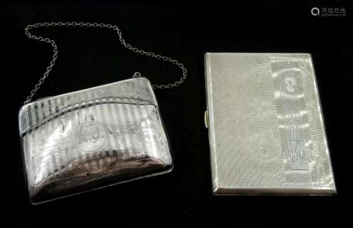 Silver purse by Horton & Allday