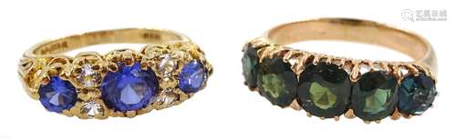 Rose gold graduating five green/blue stone set ring and a 9c...