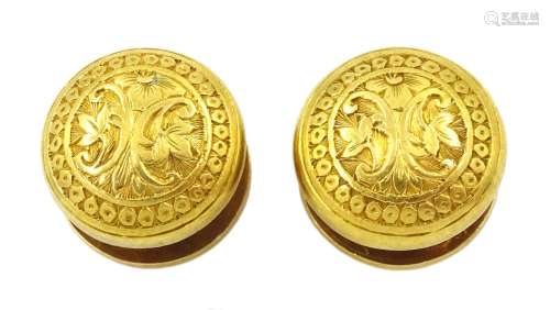 Pair of 18ct gold shirt studs with engraved decoration