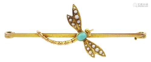 Gold dragonfly brooch