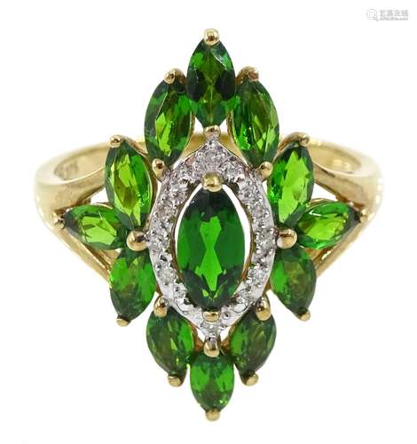 9ct gold green diopside garnet and diamond chip cluster ring