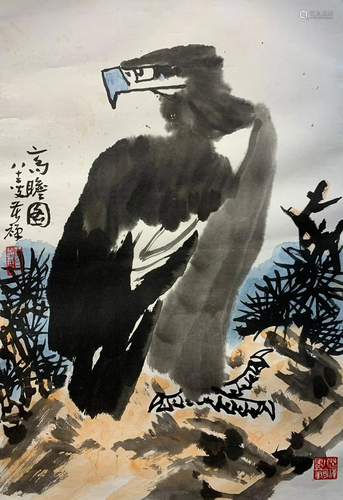 Songyingtu Painting on Paper from Li Kuchan