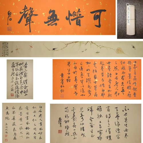 Kexiwushang Handing Scroll on Paper from Qi Baishi