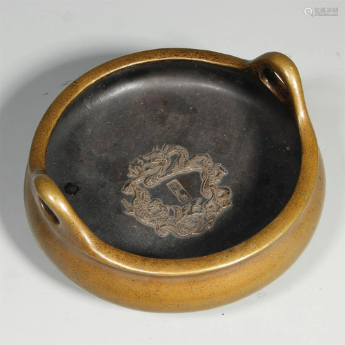 Cooper Dragon Censer