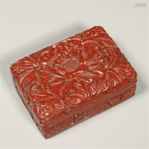 Carved Lacquerware Flower Box