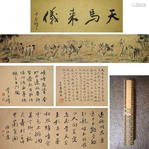 Tianmalaiyi Handing Scroll on Paper from Xu Beihong
