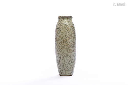 Ge Kiln Guanyin Vase