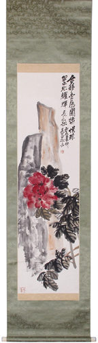 Peony and Rock Painting Vertical Scroll on Paper from