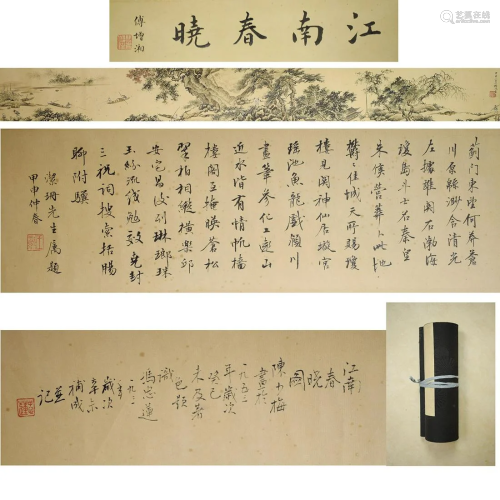Jiangnanchunxiao Handing Scroll on Paper from Chen