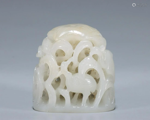 Hetian Jade Furnace Top