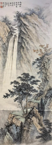 Landscape Painting Vertical Scroll on Paper from Huang