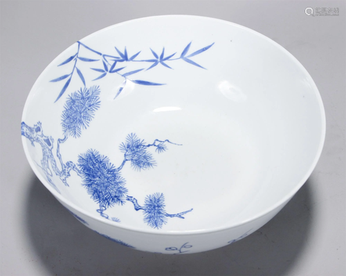 Blue and White Poem Bowl