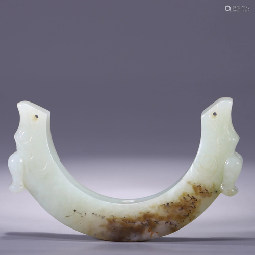 Hetian Jade Ornament