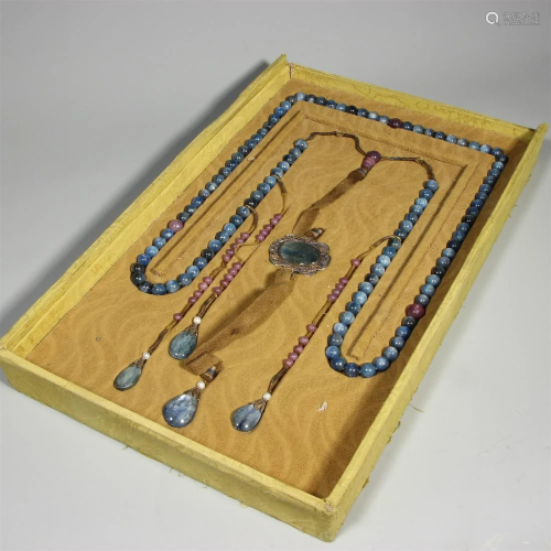 Kyanite Court Beads