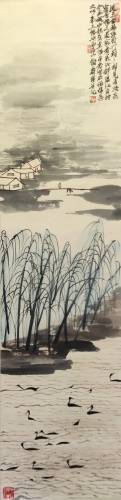 Landscape Painting Hand Scroll on Paper from Qi Baishi