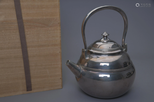 Silver Gourd-shaped Pot