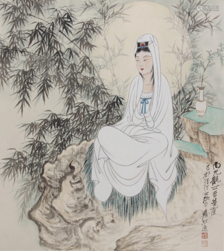 Guanyin Vertical Scroll on Paper from Zhang Daqian