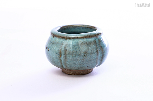 Blue Glazed Jar