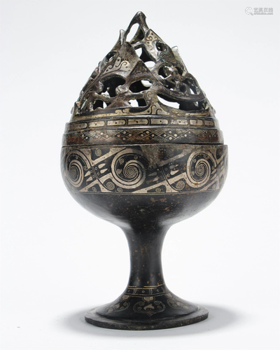 Cooper Censer with Gold and Silver