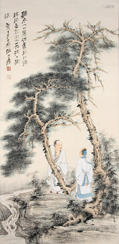 Tingquantu Vertical Scroll on Paper from Zhang Daqian