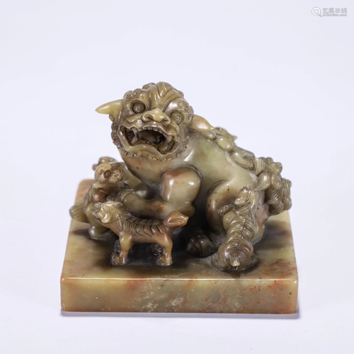 Qingtian Stone Lion Seal