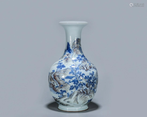 Blue and White Cooper Red Vase