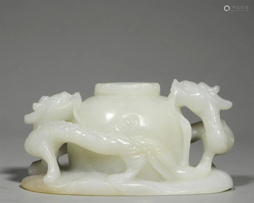 Hetian Jade Dragon Pot