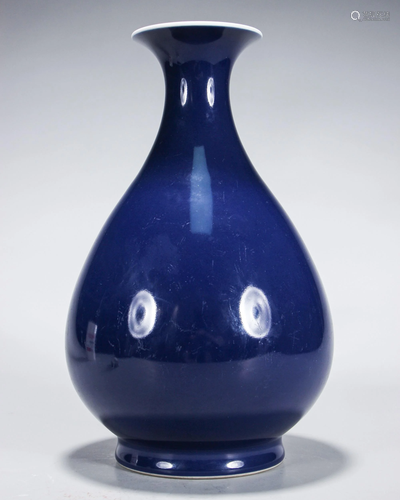 Altar Blue Glazed Yuhuchun Vase