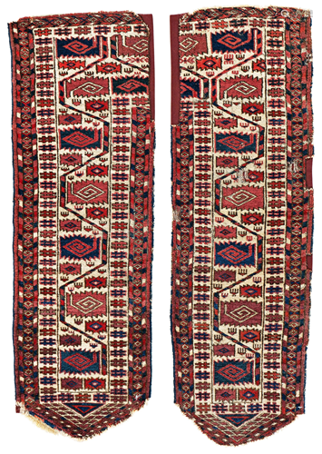 Two Side Arms of a Tekke Kapunuk