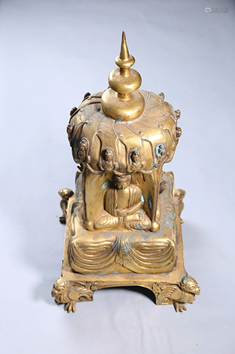 Gilding Pagoda