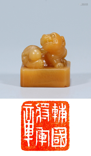 Tianhuang Lion Seal from Zhang Daqian