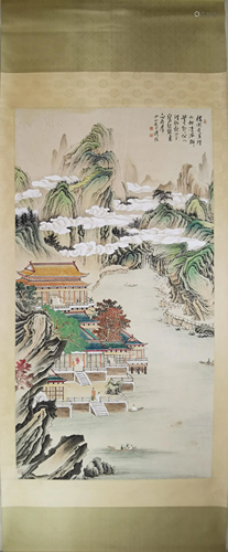 Pavilion and Landscape Handing Scroll on Paper from Pu