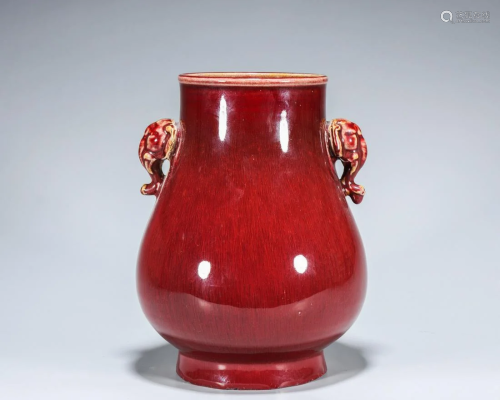 Sacrificial Red Vase