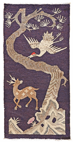 Ning Xia Rug