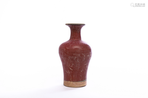 Red Glazed Guanyin Vase