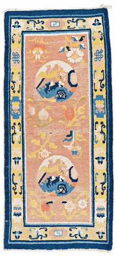 Ning Xia Rug