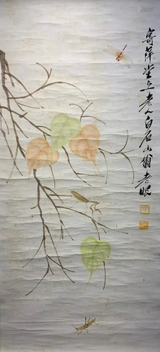 Beiyecaochong Handing Scroll on Paper from Qi Baishi