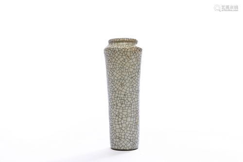 Ge Kiln Vase