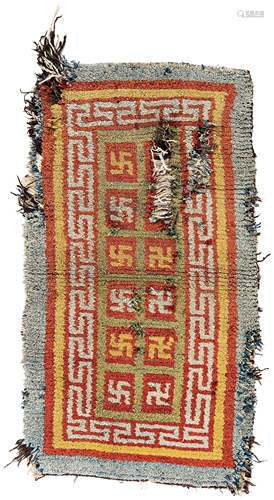 Wangden Rug