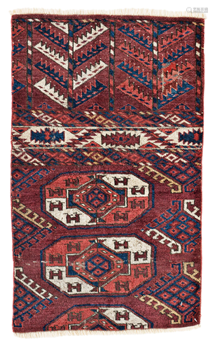 Yomut Main Carpet Fragment