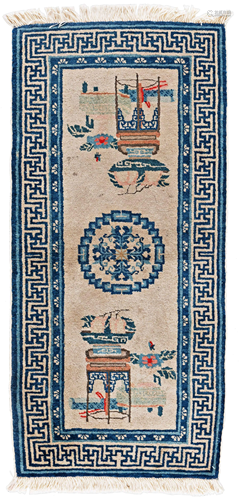 Pao Tao Rug