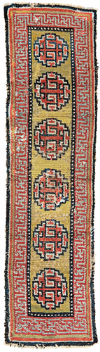 Wangden Rug