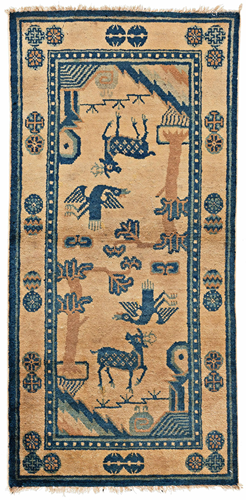 Pao Tao Rug