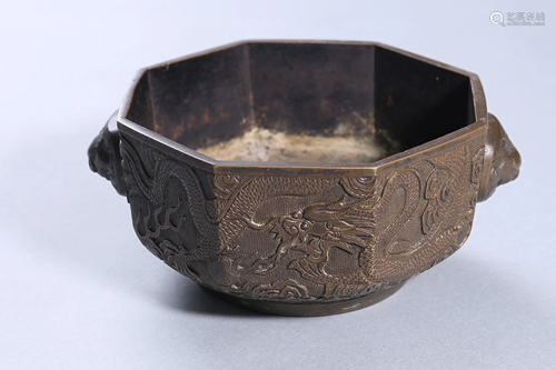 Dragon Censer