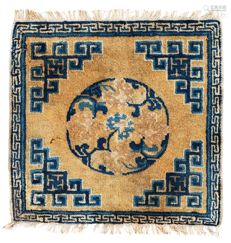 Ning Xia Rug