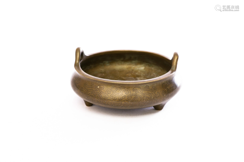 Xuande Censer with Silver